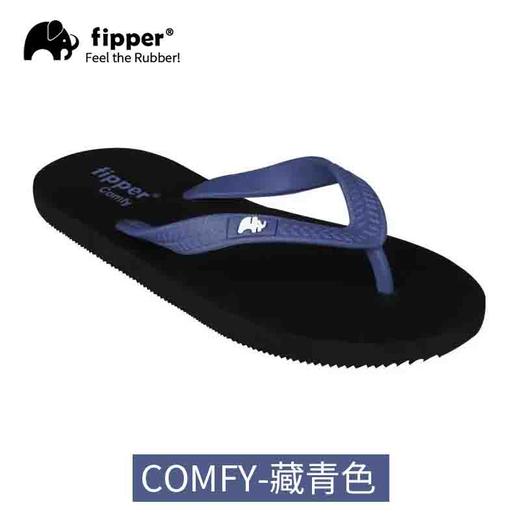 FIPPER人字拖男女外穿ins厚底防滑沙滩鞋泰国进口防臭凉鞋BASIC女系列 商品图1