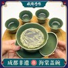 【彭州白瓷￭海棠盖碗一碗四杯茶具】成都手作功夫茶具 高档家用送礼白瓷泡茶碗【四川非物质文化】【大师匠作】 商品缩略图1