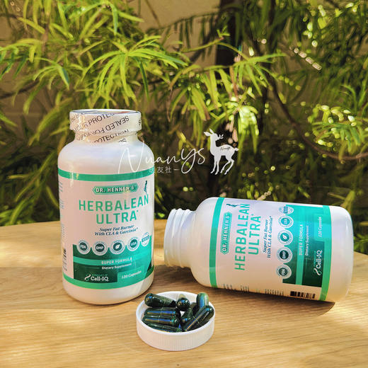 【体重管理 代榭然烧 享痩体态】轻盈宝胶囊 120粒/瓶 Cell-IQ汉拿博士 美国 商品图3