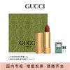 Gucci 古驰 彩妆 香水 专柜礼盒系列 商品缩略图0