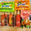 玉米烤肉肠/香辣肠   476g/袋 商品缩略图1