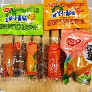 玉米烤肉肠/香辣肠   476g/袋 商品图1