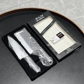 33957-BD7041 日本原装进口GLOBAL具良治中式不锈钢菜刀两件套