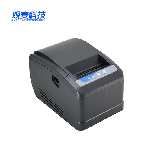 观麦专属 GP-3120TUB蓝牙标签打印机 商品图1