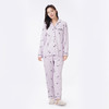 都市丽人睡衣生活家居长袖家居服RC50/50双面薄女士棉质套装LHT1M4 商品缩略图1