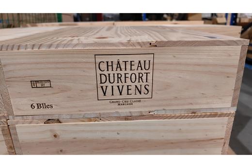 杜霍酒庄干红葡萄酒2021 Chateau Durfort Vivens 4745407 商品图1