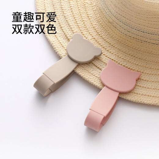 FaSoLa帽夹磁吸旅游外出挂帽子神器强吸力收纳固定挂钩背包上夹帽子挂扣 商品图4