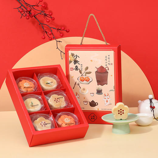 雅觅 小欢喜国风糕点礼盒210g 商品图1