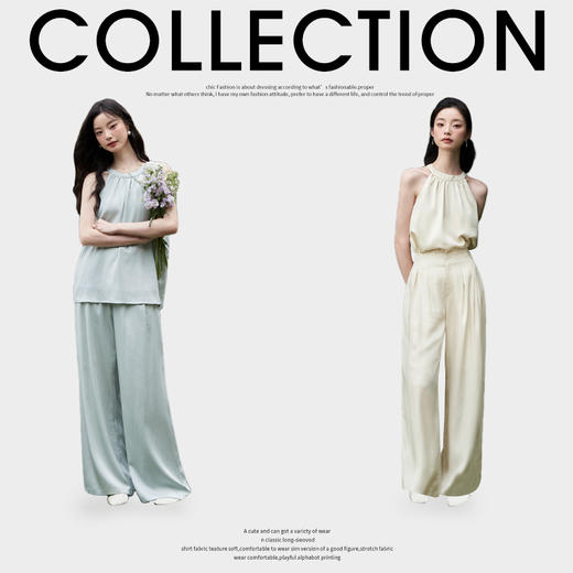 设计简约通勤风两件套女夏圆领挂脖碎褶上衣搭阔腿裤套装V1541335 商品图1