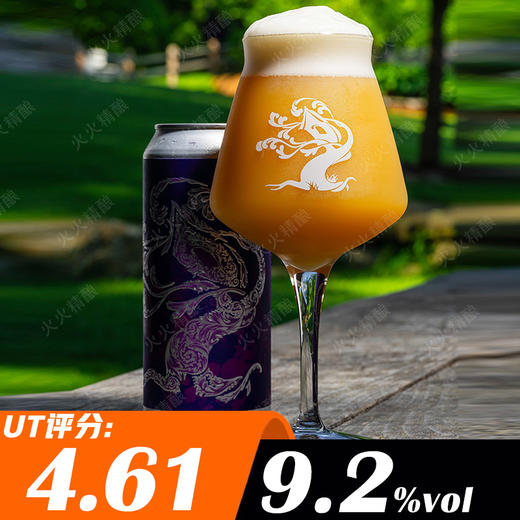 【预售】树屋 究极浑浊 473ml 商品图0