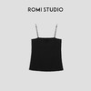 ROMI STUDIO“基础灵魂”简约冰一字领细吊带背心带胸垫T3281(现货) 商品缩略图0