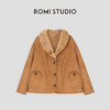 ROMI STUDIO进口冰岛腔调穿搭皮毛一体羊羔绒大衣外套23AWW780 商品缩略图0