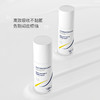 意鱼胶原蛋白面霜医美医用修护保湿术后舒缓敏感肌械字号敷料 商品缩略图2