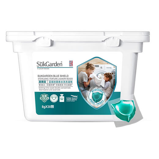 SukGarden蔬果园留香洁净10件套 商品图4