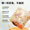 喜善花房小吊梨汤免煮茶包冲泡润燥雪梨红枣银耳桂圆芦根乌梅 商品缩略图4