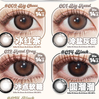 Ticc韩产年抛冰红茶/冷盐灰棕/琥珀泪玻尿酸美瞳 商品图0