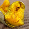 安心优选超好吃的贵族南瓜3斤  粉糯香甜  栗子香味儿浓 可蒸可炖菜做粥 商品缩略图1