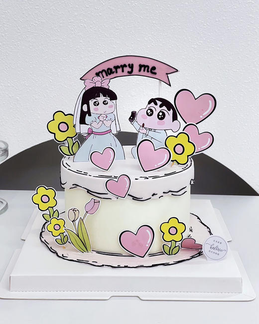 蜡笔小新求婚蛋糕 商品图0