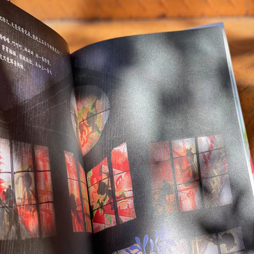 《金龙船》 商品图4