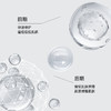 意鱼胶原蛋白修护霜意大利三文鱼医用护理膏修护皮炎痤疮护理 商品缩略图3
