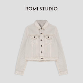ROMI STUDIO“法式复古”100%棉翻领修身短款牛仔夹克外套23AWW257
