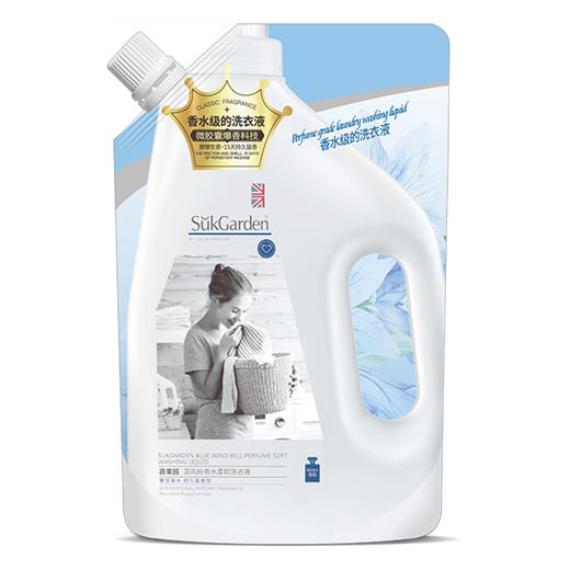 SukGarden蔬果园家庭除菌清洁7件套 商品图3