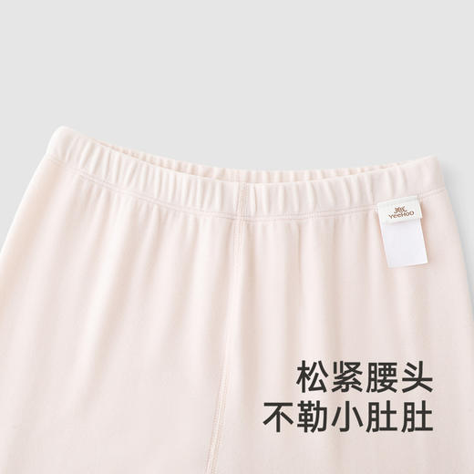 【商场同款】英氏儿童家居服睡衣套装秋冬男童女童长袖长裤套装 商品图3