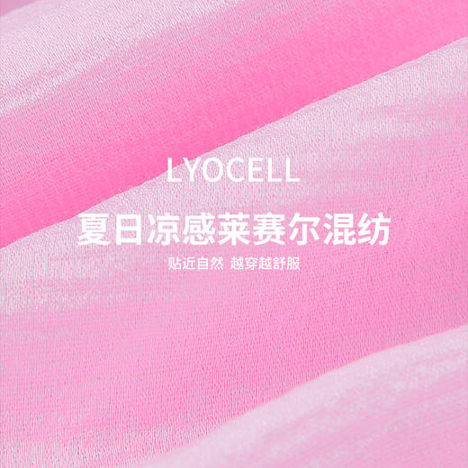 度假风简约甜美泡泡袖蛋糕裙女夏季后领开叉设计感连衣裙V1441226 商品图4