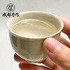 【彭州白瓷￭西施壶一壶四杯】成都手作功夫茶具套装 家用高档轻奢白瓷盖碗茶杯 办公室功夫茶壶礼盒【非物质文化遗产】【大师匠作】 商品缩略图7