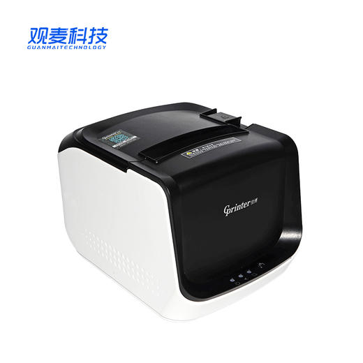 观麦专属 GP-D802小票打印机 商品图2