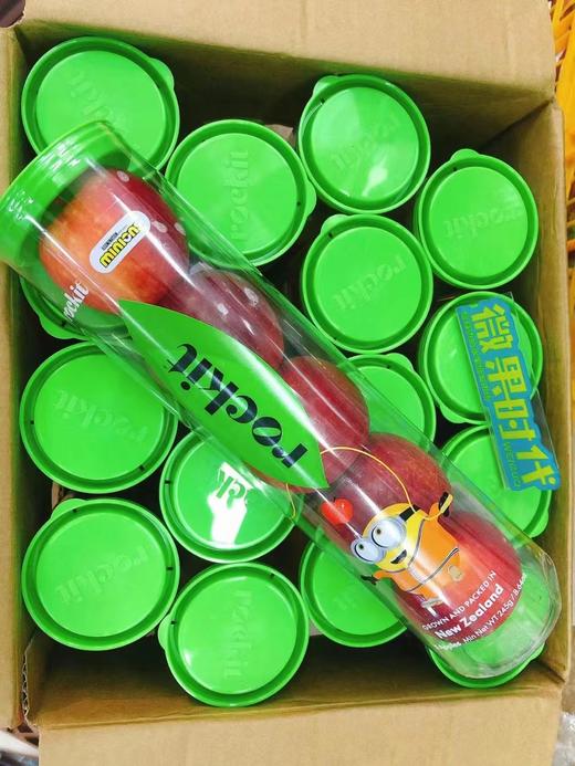 火箭筒新西兰苹果一桶 商品图0