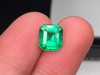 1.86ct 祖母绿裸石 商品缩略图3