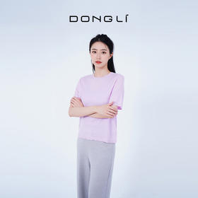 东黎 • 山羊绒女士春夏精纺时尚舒适短袖 4638