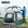 探险者全自动免搭建帐篷 4-5人露营帐篷TXZ-0037 商品缩略图0