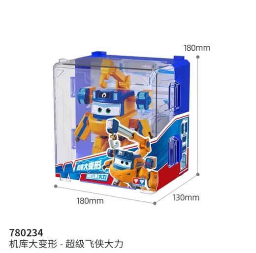 机库大变形超级飞侠（80620511 商品编码:05591416） 商品图1