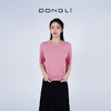 东黎 • 丝绒女士春夏圆领时尚舒适透气半袖 4636 商品缩略图3