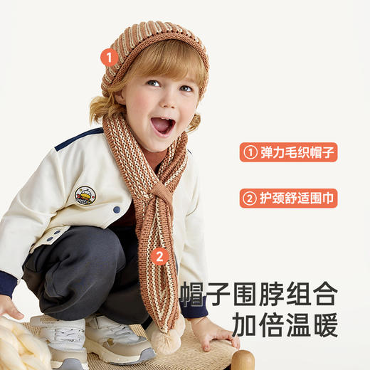 英氏儿童帽子可爱宝宝板栗帽子围巾秋冬保暖防寒羊毛圆帽新款 商品图2
