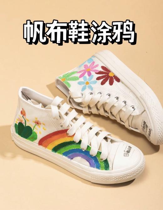 暑假福利！80色丙烯马克笔盒装儿童美术DIY涂鸦笔水性大容量水彩笔可叠色画 商品图3