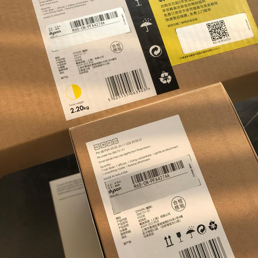 吹风机。 商品图8