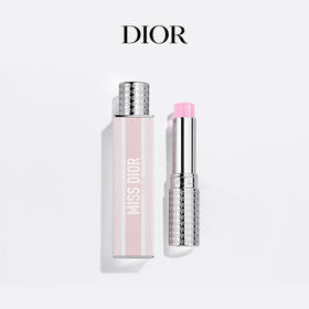 Dior迪奥小姐系列花漾甜心香膏edt粉管