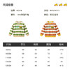B.Duck小黄鸭童装春秋卫衣90-130 BF3508075 商品缩略图4