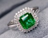 1.46ct 祖母绿戒指 商品缩略图1