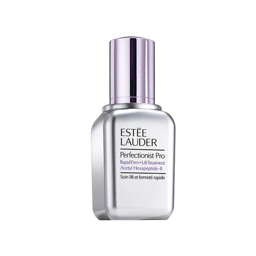 【拼团专属】美国 雅诗兰黛 Estee Lauder 专研紧塑线雕精华素100ml 商品图0