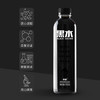 依能黑水 玫瑰荔枝味饮料 个性饮品 500ml*15瓶 整箱装 商品缩略图3