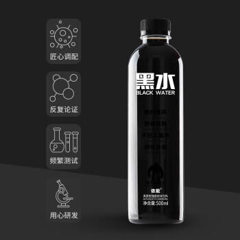 依能黑水 玫瑰荔枝味饮料 个性饮品 500ml*15瓶 整箱装 商品图3