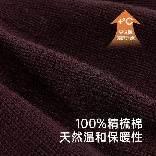 英氏儿童手套纯棉秋冬保暖宝宝挂脖手套冬天男童女童围巾新款 商品图1