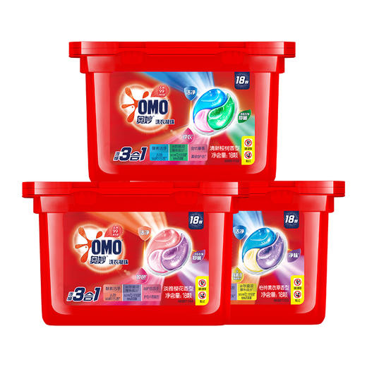 【批发团购】奥妙洗衣凝珠189g（箱规18）7件送1件 商品图1
