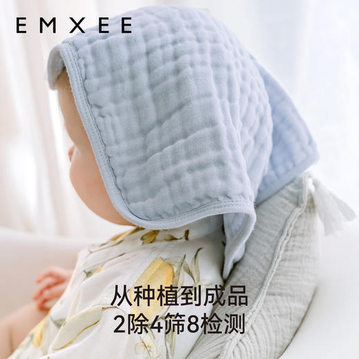 【口水巾】嫚熙婴儿方巾纯棉口水巾新生儿洗脸毛巾 商品图3