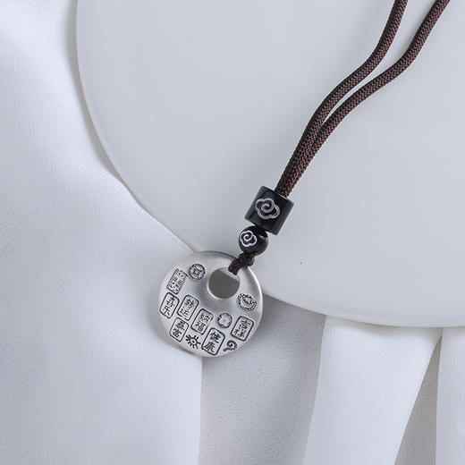 【宏艺珠宝】好运吉祥吉言银牌·足银挂坠（搭配图片展示项链绳） 商品图1