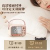 【复古经典蓝牙音箱】蓝牙闹钟音响s11新款手提式复古风桌面闹钟欧式音箱，既是音箱也是闹钟，每天都是自然醒。ry 商品缩略图1